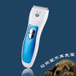 批發優質寵物理發器 鴻盛寵物狗理發工具價格選購指南