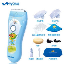 易簡理發器 品質與價格的平衡之選